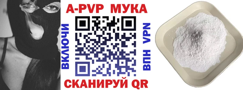Названия наркотиков Смоленск Гашиш  МЕТАДОН  СК  LSD-25  Меф мяу мяу  Конопля  Галлюциногенные грибы 