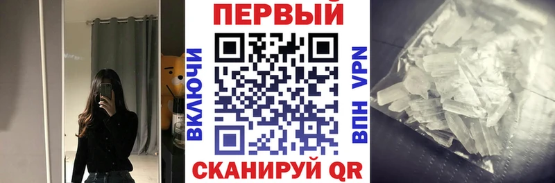 kraken ССЫЛКА  Смоленск  Амфетамин 98% 