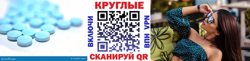 Ecstasy 300 mg  Смоленск 