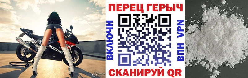 купить наркоту  Смоленск  ГЕРОИН герыч 