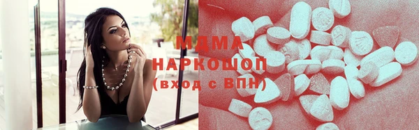 твердый Липки