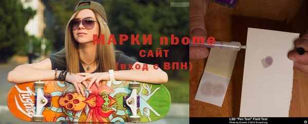 тгк Майский