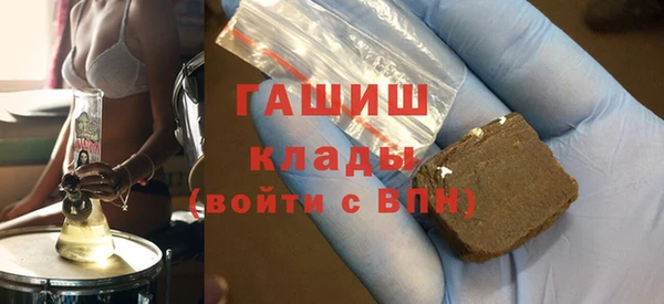 СК Строитель