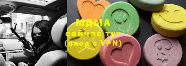 первитин Магадан
