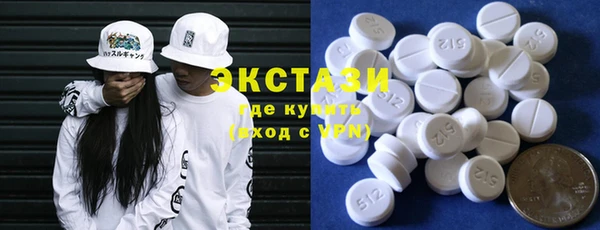 СК Строитель