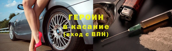 первитин Магадан
