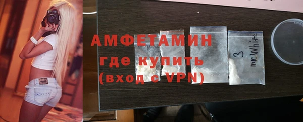 apvp Магас