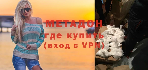 apvp Магас
