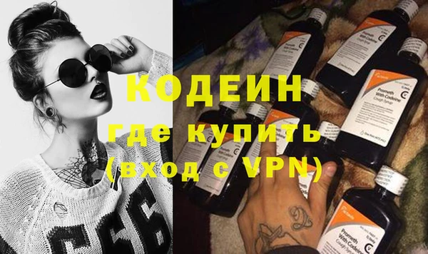 тгк Майский