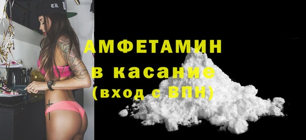 apvp Магас