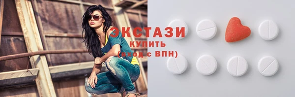 тгк Майский
