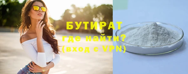 первитин Магадан
