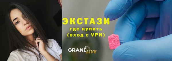 apvp Магас