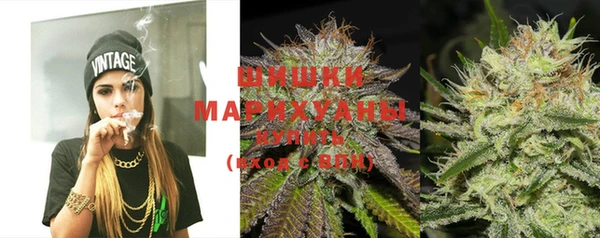 первитин Магадан