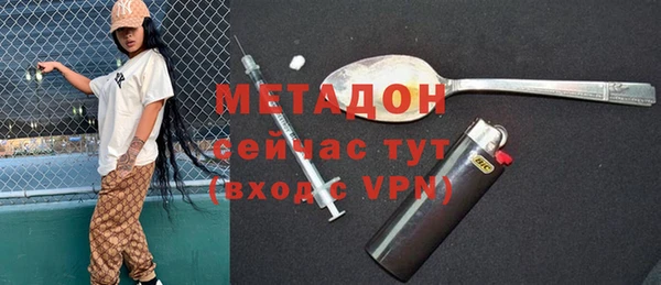 apvp Магас