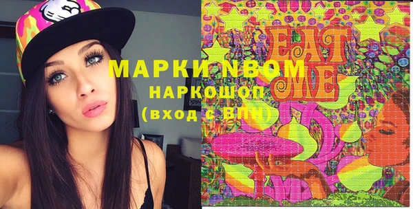 apvp Магас