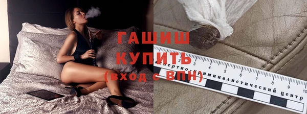 apvp Магас