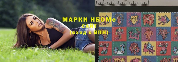 первитин Магадан