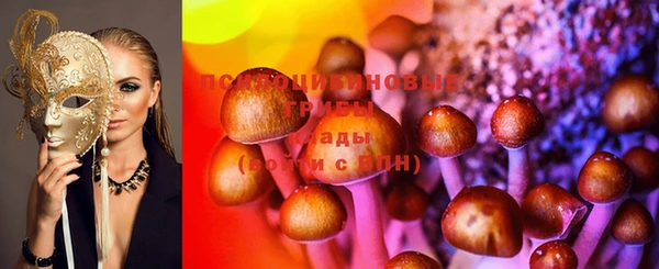 первитин Магадан