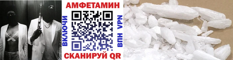 блэк спрут как зайти Смоленск Первитин винт