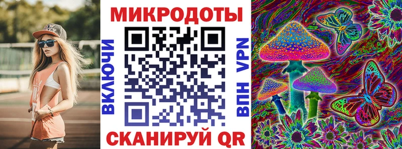 наркота  Смоленск  MEGA вход  Псилоцибиновые грибы прущие грибы 